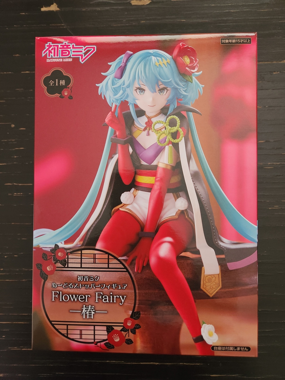 New FuRyu Hatsune Miku Flower Fairy Camellia Ver. Noodle Stopper Anime Figure